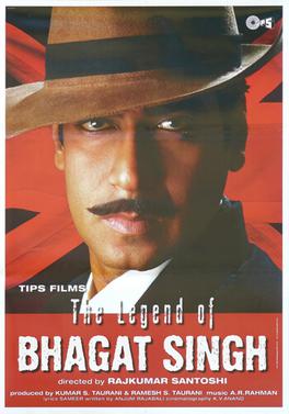 The_Legend_of_Bhagat_Singh