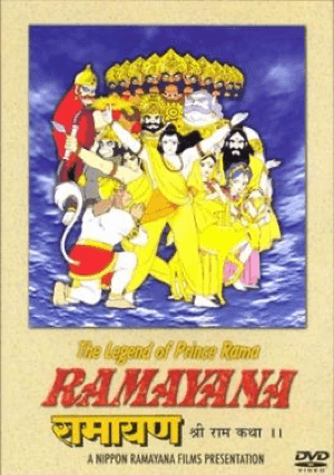 Ramayana- The Legend Of Prince Rama